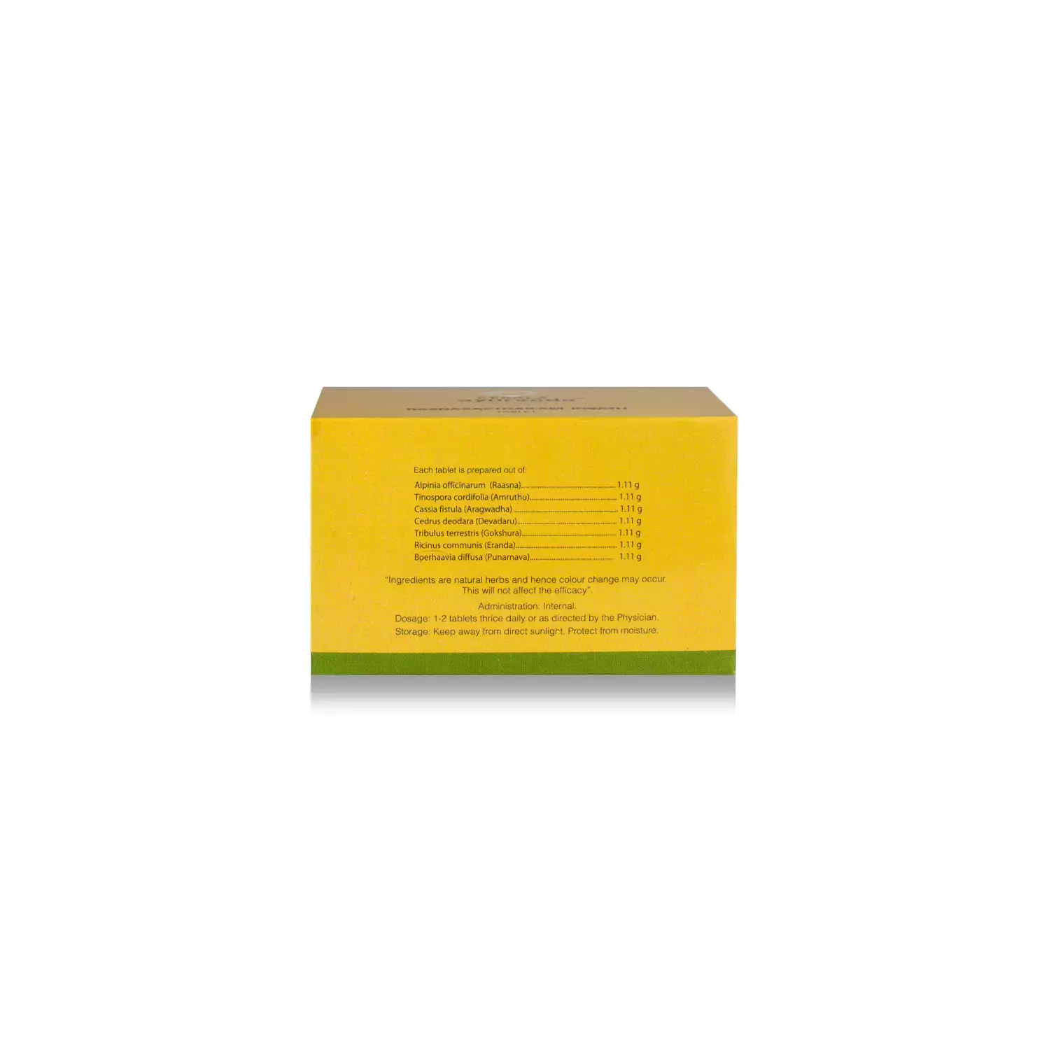 Nardova 84 tablets 1 grams
