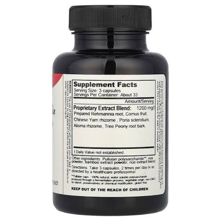 Rehmannia 16 250 tablets
