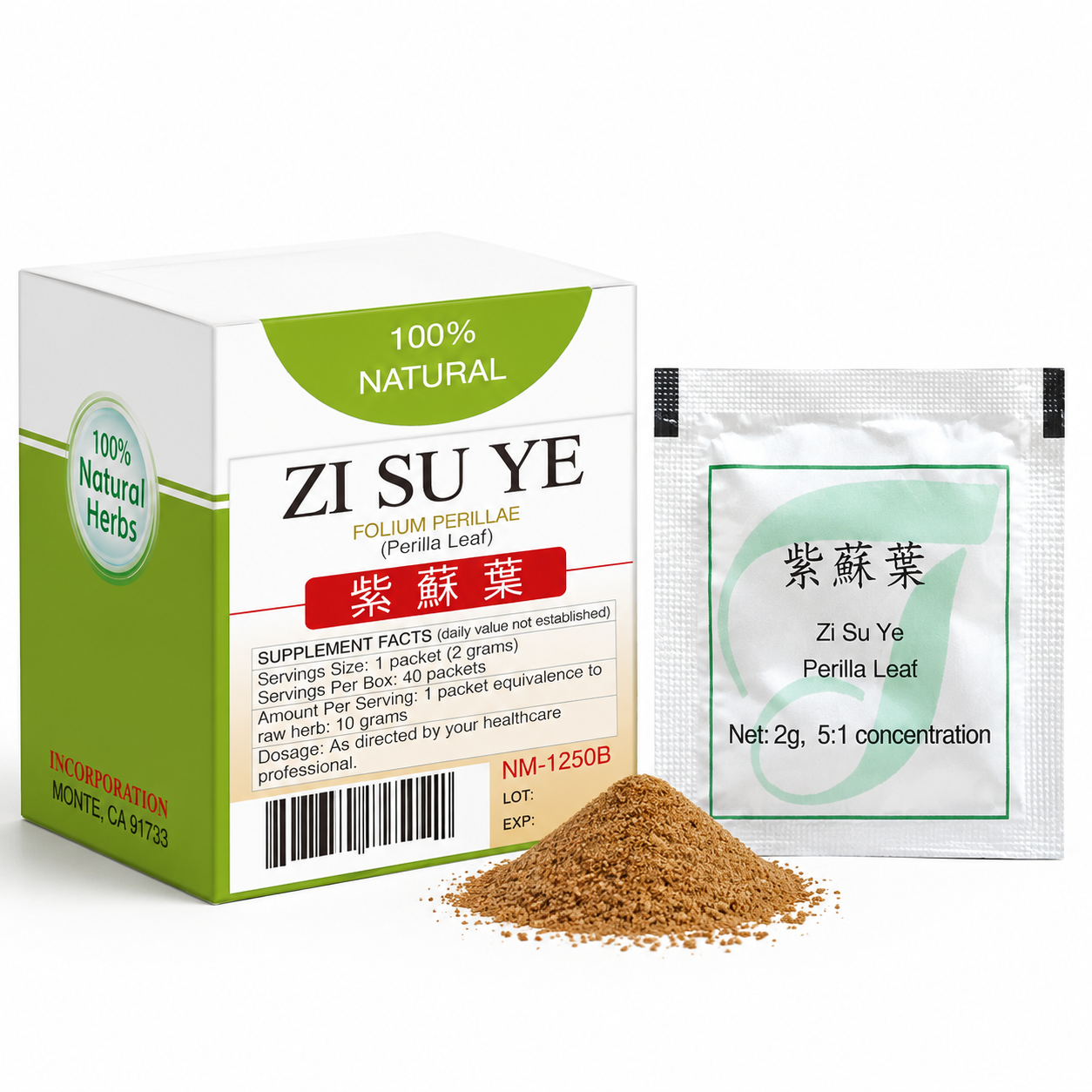 Zi Su Ye 40 packets 2 grams